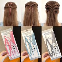 【hot sale】☂ C05 Ball Shaped Braided Hair Rubber Band for Girls.