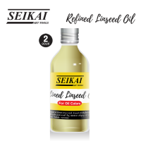 SEIKAI น้ำมัน Linseed Oil (Relined Linseed Oil) 1 ขวด