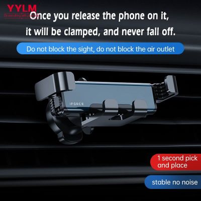 Gravity Car Metal Phone Holder Vent Metal lightweight phone holder in car mobile support for Apple 14 Xiaomi phone GPS holder Car Mounts