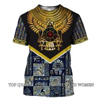 Egyptian Horus 3D All Over Printed Clothes T Shirt