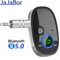 JaJaBor รถบลูทูธเข้ากันได้5.0รับเสียงช่วยเหลือ3.5มิลลิเมตร AUX อะแดปเตอร์เครื่องเล่นเพลงสเตอริโอไร้สายแฮนด์ฟรีชุดอุปกรณ์ติดรถยนต์