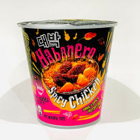 ?มาม่าเผ็ด Habanero ไก่เผ็ด เจ้าเดียวกับมาม่า Ghost Pepper โกสเป็ปเปอร์ มาม่าเผ็ดที่สุดในโลก มาม่ามาเลเซีย