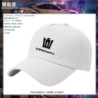 Toyota Crown car logo LOGO customized 4S shop staff peaked cap summer mens sunshade and sweat-absorbing baseball hat