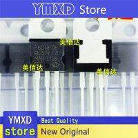 ขายดีรุ่นที่จำกัด10ชิ้น/ล็อตดั้งเดิม60N06 STP60NF06 P60NF06 60 A60V MOS สนามผล Triode ถึง-220นิ้ว
