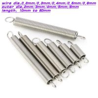 10Pcs 304 Stainless Steel Tensile Spring Dual Hook Small Tension Spring Wire Dia 0.3mm 0.4mm 0.5mm OD 3mm 4mm 5mm 6mm Nails Screws Fasteners