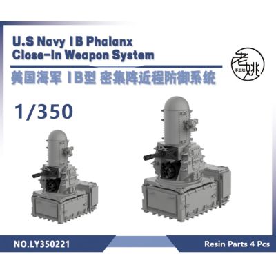 Yao S Studio L50221 1350 3D พิมพ์เรซิ่น Model Kit US Navy 1B Phalanx Close-In Weapon System