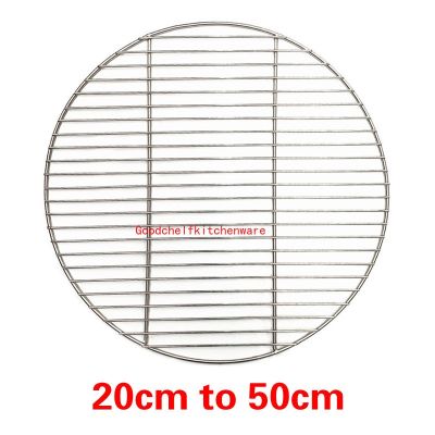304 Stainless Steel round BBQ Grill Mesh Home Roast Nets Bacon Grill Tool Iron Nets barbecue accessories non-stick BBQ Mat Grid