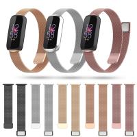 นาฬิกาข้อมือสำหรับ Fitbit Luxe โลหะสายนาฬิกาข้อมือสำหรับ Fitbit Luxe สแตนเลสสร้อยข้อมือเหล็กปรับห่วงเข็มขัด