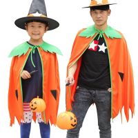 XUECHUANGYING Unique Cosplay Outfit Hat Party Kids Outdoor Halloween Decoration Pumpkin Bag Halloween Cloak Fashion Accessories