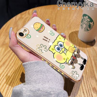 Chenyyyka Caing เคสสำหรับ iPhone 7 7 Plus 8 8 Plus SE 2020ลายการ์ตูนน่ารักลายสพันชบ็อบสแควร์แพนท์ใหม่กรอบชุบสี่เหลี่ยมนิ่มซิลิกาเจลกันกระแทกฝาครอบป้องกันเคสมือถือ