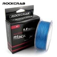 Rockcrab ชุด8X อุปกรณ์แมมบาสีดำยาว300เมตร330หลา8เส้น10-81LB สาย PE หลายเส้นสายเบ็ดตกปลาแบบเกลียว