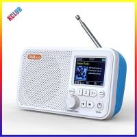 C10 DAB DAB นาฬิกาปลุกหน้าจอ LCD สี2.4นิ้ว + วิทยุรองรับบลูทูธ FM