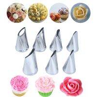 【hot】﹍△  5/7pcs Decorating Tips Set Icing Piping Fondant Nozzle Pastry Tools