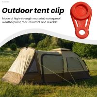 ஐ✤℡ 10PCS Plastic Movable Tarp Grabbers Tarp Clips Outdoor Camping Canopy Tie Down Clips Camping Accessories