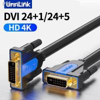 Unnlink DVI Cable DVI-D 24 1/24 5 4K 30Hz 1080P 144Hz Dual Link Channel 1.5M 3M 5M 8M 15M for Computer TV Monitor Projector