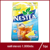 เนสที ชามะนาว ปรุงสำเร็จ ชนิดผง Nestea Lemon Tea Powder 1000g.(1ถุง)