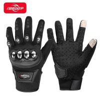 【cw】 Motorcycle Gloves Hard Non slip Breathable Outdoor Riding Racing Guantes ！