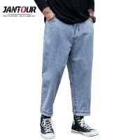 【YD】 Fashion Streetwear Men Jeans Loose Baggy Straight Denim Pants Homme Wide Leg Brand Clothing 29-46 48