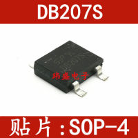 แบรนด์ใหม่ SEP สะพานเรียงกระแสแพทช์ กองสะพาน DB207S SOP4 2A 1000V พร้อมส่ง