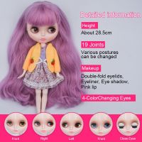 Blyth NBL Blyth BJD ตุ๊กตาบลายธ์ แบบมีข้อต่อ แขนขาขยับได้ ดวงตามี 4 สี