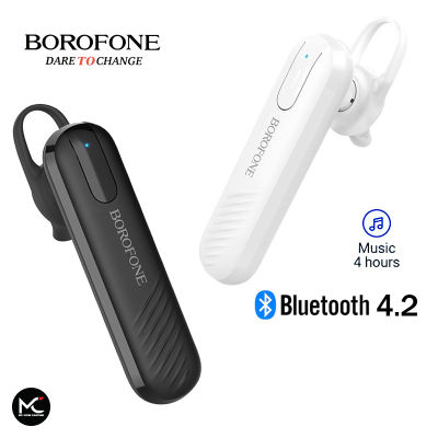 Borofone BC20 หูฟังบลูทูธ หูฟังไร้สาย แบบข้างเดียว BT4.2 คุยนานสูงสุด 4 ชั่วโมง สแตนบาย 120 ชั่วโมง Business Wireless Headset