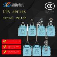 Support wholesale LSA-012 021 031 003 travel switch limit switch metal shell