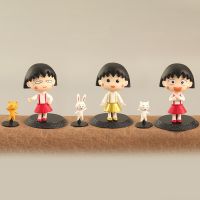 (Popular toys) 8เซนติเมตร3ชิ้น/ล็อตญี่ปุ่นอะนิเมะ Chibi Maruko Chan พีวีซีรูปการกระทำของเล่นรูปแบบการเก็บของขวัญตุ๊กตา