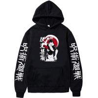 Harajuku Anime Jujutsu Kaisen Hoodie Clothing Men Kawaii Toji Fushiguro Manga Cartoon Spring Loose Casual Sweatshirts Tops Size XS-4XL