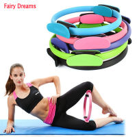 Magic Ring Circle Yoga Pilates Sport Fitness Kinetic Resistance Gym Workout Accesories Equipment