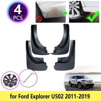 แผ่นบังโคลนรถสำหรับ Ford Explorer U502 2011 ~ 2019 MK5แผ่นบังโคลนรถสาด2015 2016 2017 2018