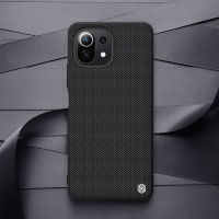 For Xiaomi 11 Lite NE 5G Case NILLKIN Textured Case Luxury Nylon Fiber Non-slip Phone Shell For Xiaomi Mi 11 Lite 5G NE Cover