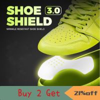 【YF】 AF1 Sports Shoes Soft Silicone Anti-wrinkle Wrinkle Folding Support Toe Ball Protector Shoe Protect Head