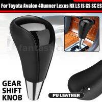 ZR สำหรับ Gear Head สีดำมันวาวสำหรับ Toyota Avalon 4Runner Lexus RX LS คือ GS SC ES