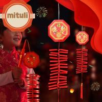 MITULI 30LED ประทัดอิเล็กทรอนิกส์จีน พลาสติกทำจากพลาสติก 1.2เมตรค่ะ สตริงประทัด สร้างสรรค์และสร้างสรรค์ พร้อมเสียง ประทัดจำลอง ที่เปิดประตู