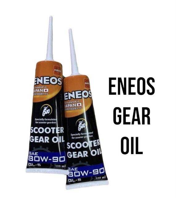 ENEOS motorcycle gear oil GL5 80W90 (NEW STOCK) for Motorcycle