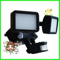 ไฟสปอตไลท์ RIN 216218804 สีดำSOLAR FLOODLIGHT RIN 216218804 BLACK **โปรโมชั่นสุดคุ้ม โค้งสุดท้าย**