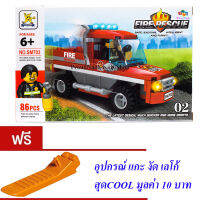 ND THAILAND ของเล่นเด็ก ตัวต่อเลโก้ เลโก้ นักดับเพลิง STERMERRY FIRE RESCUE SM703