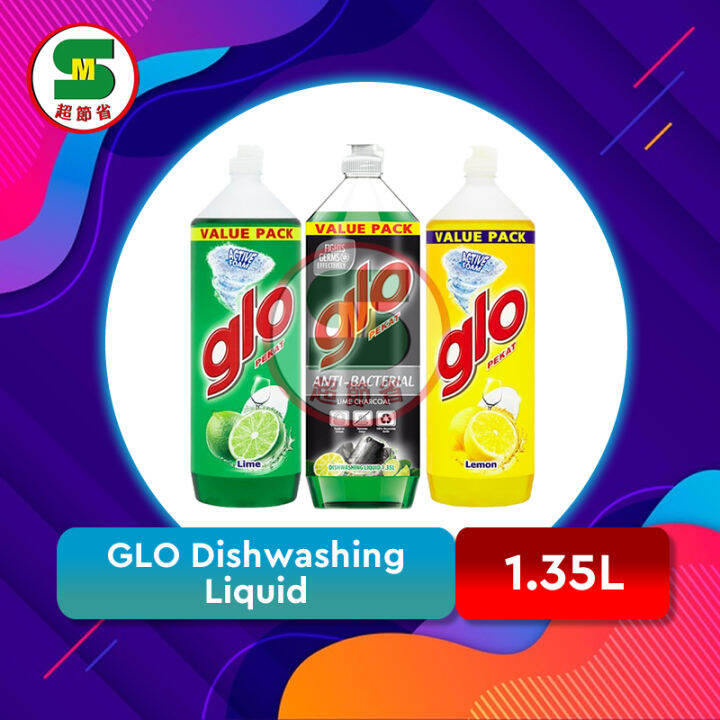Glo [Lemon/Lime/Lime Charcoal] Dishwashing Liquid 1.35L Lazada