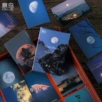 30 pcs/pack Dream Moon Series Journal Decorative Stickers Scrapbooking Stick Label Diary Stationery Album Stickers Stickers Labels