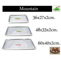 ถาดสแตนเลส ถาดพร้อมตะแกรง ถาดสี่เหลี่ยม พร้อมตะแกรง MOUNTAIN?(3ไซ้)✅