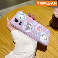 YIWESAN เคสสำหรับ Vivo X60 Pro 5G เคสโทรศัพท์ดีไซน์ใหม่บางสร้างสรรค์ลายการ์ตูน Sanrio เคสป้องกันขอบสี่เหลี่ยมเคสนิ่มเคสปลอกซิลิโคนกันกระแทก