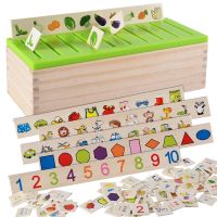 Puzzle Cards Montessori Early Educational Wood Box Learn Toys Mathematical Knowledge Classification Cognitive Matching Kids Toy Flash Cards Flash Card