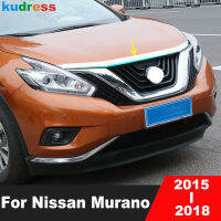 แต่งเครื่องยนต์ฝากระโปรงหน้าสำหรับนิสสัน Murano 2015 2016 2017 2018โครเมี่ยมชิ้นส่วนรถยนต์กระจังหน้ารถแข่ง87Tixgportz