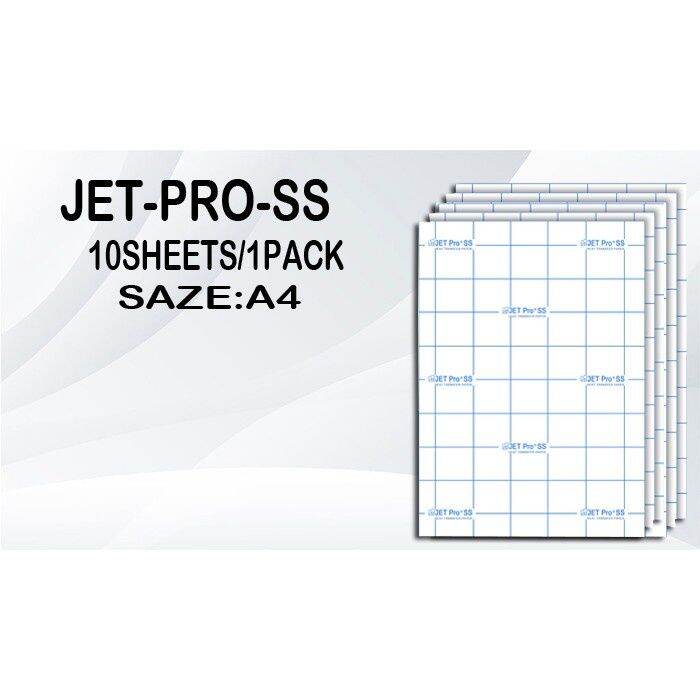 ♟۞ A4 Jet Pro Ss Light Heat Transfer Paper (10 Sheets1Pack) Lazada PH