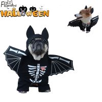 ZZOOI Funny Halloween Dog Cat Bat Clothes Pet Accessories Dress Up Clothing Cosplay Costume Christmas for Small Dogs Chihuahua