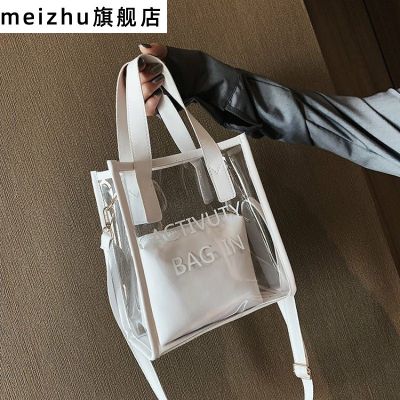 Transparent Bag Female New 2019 Jelly Bag Plastic Messenger Bag Fashion Wild Simple Totte Handbag Sm