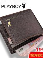 Playboy Genuine Leather Texture Mens Wallet Short Wallet Money Clip Mens Authentic Coin Purse Boys Teenagers 【OCT】