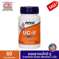 พร้อมส่งจากไทย Now Foods คอลลาเจน Type 2  UC-II 60 Veg Capsules