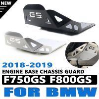 Engine Base Chassis Guard Bottom Protection Cover Skid Plate Protector For BMW F750GS F850GS ADV F850 F 750 850 GS 2018 2019