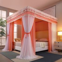 【LZ】▪  Four Season Quadrate Palace Mosquito Net with Frame Romantic Shading Bed Curtain Canopy Nets Three-door Bedcover Curtain